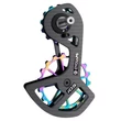 Kép 1/2 - Cyclami tuning karbon váltógörgő rendszer Shimano 105 - 11s hátsó váltóhoz, rainbow