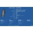 Schwalbe Black Jack HS407 26x1,9 (47-559) külső gumi (köpeny), defektvédett (K-Guard), SBC, Lite-Skin, 605g
