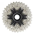 Kép 2/2 - Shimano Ultegra CS-R8100 lánckeréksor, 12s, HG Plus, 11-34T