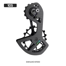 Cyclami tuning karbon váltógörgő rendszer Shimano 105 - 11s hátsó váltóhoz