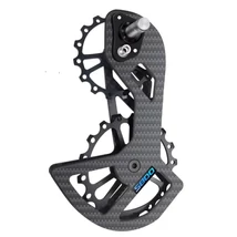 Cyclami tuning karbon váltógörgő rendszer Shimano 105 (R5800) - 11s hátsó váltóhoz, matt fekete