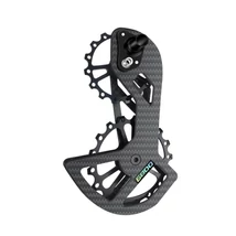 Cyclami tuning karbon váltógörgő rendszer Shimano Ultegra - 11s hátsó váltóhoz, matt fekete