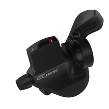Shimano Cues SL-U6000-L Mono váltókar, csak bal, 2s, bilincses rögzítés, kijelzővel, Linkglide, fekete