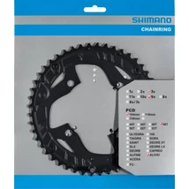 Shimano Alivio FC-M431, FC-T4010/4060, MTB/trekking első lánckerék, 48T, 104 mm, 9s, acél, fekete
