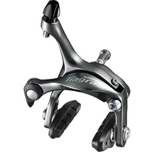 Shimano Tiagra BR-4700 országúti patkófék, első, antracit szürke