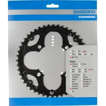 Shimano Acera FC-M361 MTB első lánckerék, 48T, 104 mm, 7-8s, acél, fekete