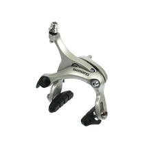 Shimano BR-R451 országúti fék hátsó ezüst 57 mm