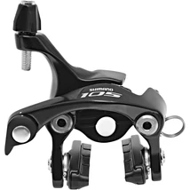Shimano 105 BR-5810R országúti patkófék, hátsó, Direct Mount, fekete, 177g, OEM kiszerelés