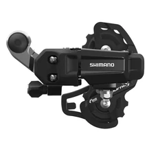 Shimano Tourney RD-TY200 hátsó váltó, gyerekkerékpárra, 6-7s, csavaros rögzítésű, rövid kanalas, fekete, OEM kiszerelés