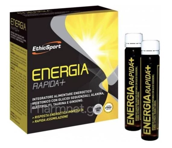 EthicSport Energia Rapida+ ampulla, 25 ml, 1 db